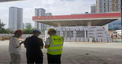 Latest company news about Construção da engenharia