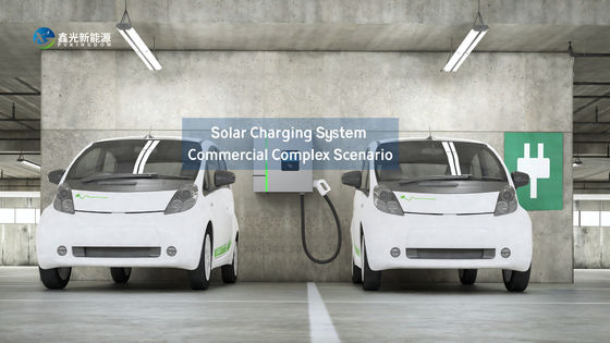 quality Sistema de carregamento solar comercial complexo que aumenta a eficiência energética e a poupança factory
