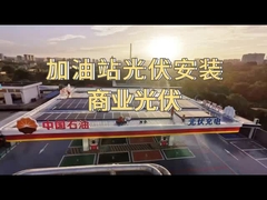 Estação de gás de sistema solar distribuído comercialmente no telhado