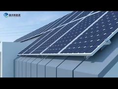 Sistema de carregamento solar - Sistema de carregamento solar doméstico